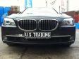 BMW 750i xDrive Night Vision
